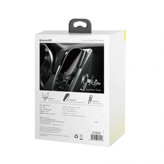 Suport universal auto grila ventilatie pentru telefon - Baseus Future Gravity 