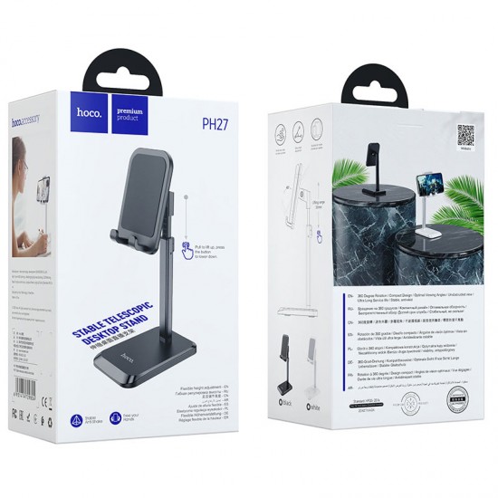 Suport de birou Hoco PH27 cu brat extensibil pentru telefon - Negru