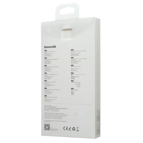 Husa spate pentru iPhone 13 Baseus Glitter - Argintiu