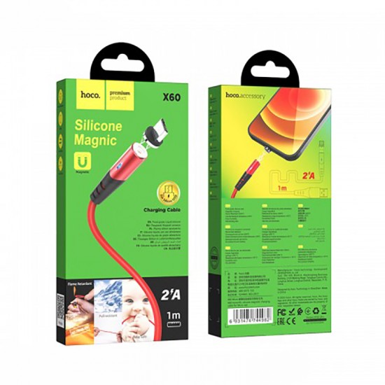 Cablu HOCO Silicone Magnetic microUSB - 1 metru 2A