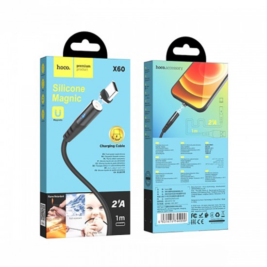 Cablu HOCO Silicone Magnetic Type-C - 1 metru 2A