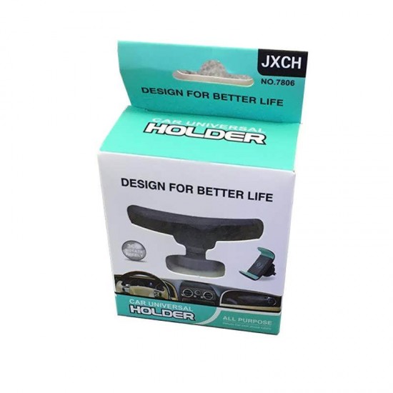 Suport universal pentru telefon de ventilatie auto - JX 7806